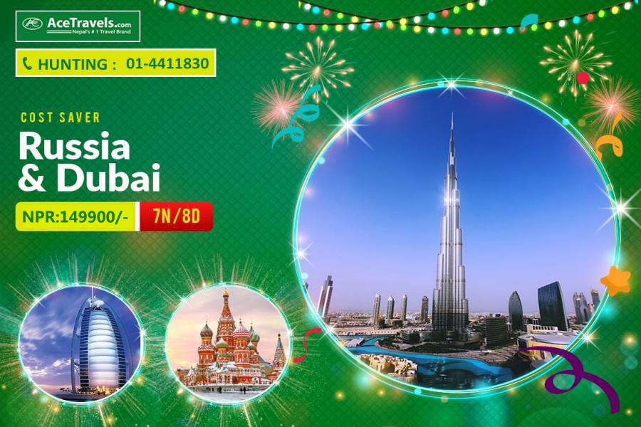 russia tour packages from dubai